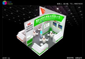 2018華蓋、榮順長(zhǎng)沙汽配會(huì)