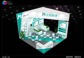 金姆深圳高交會(huì)